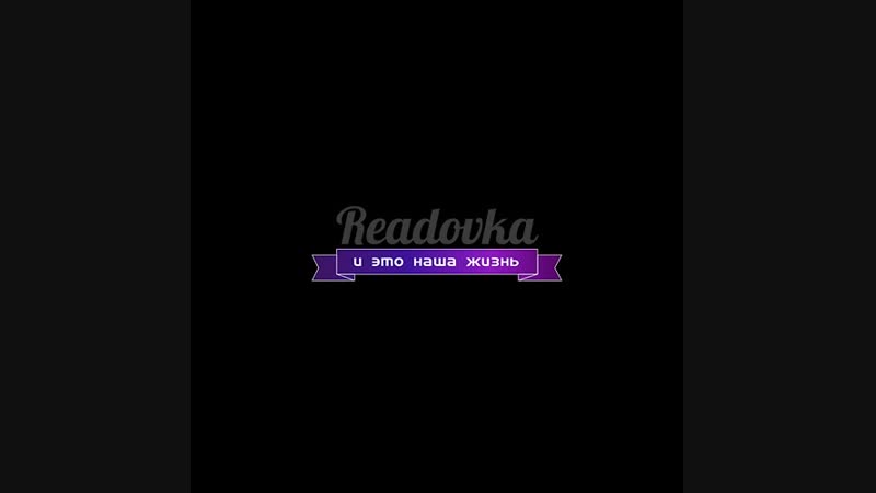 Опознанный загорающий объект