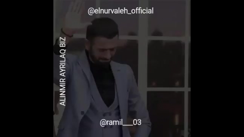 Alınmır ayrılaq biz