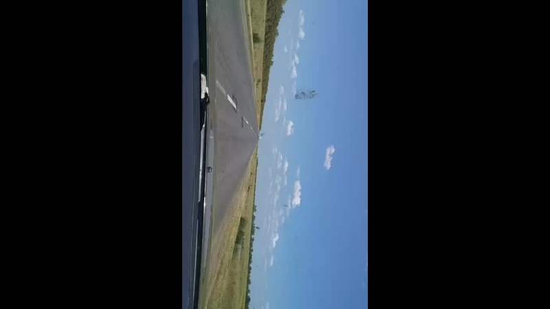 хуйня