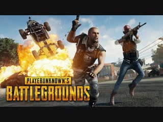 PUBG: Ненавижу эту игру!!! PlayerUnknown’s Battlegrounds/ПУБГ/ПАБГ/KofyeinTV stream
