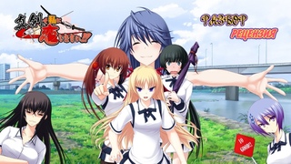 Разбор-рецензия Maji de Watashi ni Koishinasai!