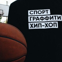 Толя Питерский