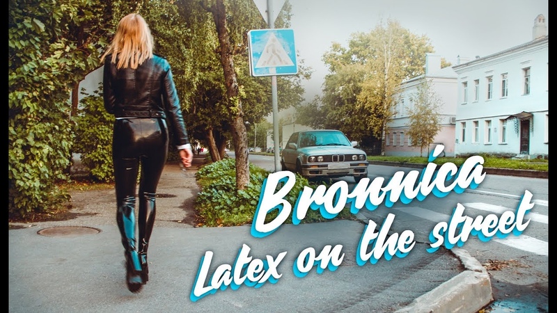 DAILY LATEX SET 1 latex Leggings