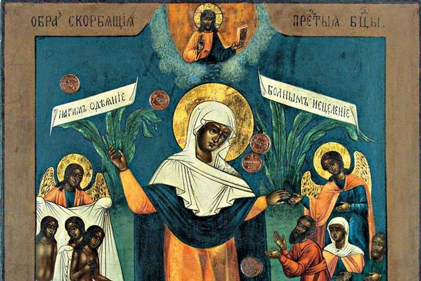 Сегодня, 6 ноября, у нас большой праздник— мы празднуем память чудотворной иконы Всех скорбящих Радость. 5 августа праздновался день обретения нашей Питерской иконы Всех скорбящих Радосте с грошиками. который именно в этом году в этот день перенесли на её историческое место— в Храм, посвящённый ей на канале Обуховской обороны. В Питер его привезла любимая сестра императора Петра 1 Наталья Нарышкина. Сейчас он находится у солеи в Спасо-Преображенском соборе, напротив нерукотворного образа Иисуса Христа. который был любимой иконой царя Петра и которым освящена земля под строительство Санкт-Петербурга. Сегодня в Спасо-Преображенском соборе был большой праздник.<br><br>23 июля 1888 года во время грозы в часовню около стеклянного завода на Шлиссельбургском тракте (сегодня – проспект Обуховской обороны в Санкт-Петербурге) ударила молния. Пожар потушили, и после того, как дым пожарища немного утих, люди увидели, что икона «Всех скорбящих Радость» не только не сгорела, но и обновилась. Лик Богородицы просветился. Стоявшая рядом медная кружка для пожертвований разбилась вдребезги, и 12 грошиков (монет) прилепились к иконе. Новость об этом чуде мгновенно разнеслась по Петербургу, и толпы людей устремились к часовне.<br><br> Радости вам, друзья! и грошиков) - фото Фото: Сегодня, 6 ноября, у нас большой праздник— мы празднуем память чудотворной иконы Всех скорбящих Радость. 5 августа праздновался день обретения нашей Питерской иконы Всех скорбящих Радосте с грошиками. который именно в этом году в этот день перенесли на её историческое место— в Храм, посвящённый ей на канале Обуховской обороны. В Питер его привезла любимая сестра императора Петра 1 Наталья Нарышкина. Сейчас он находится у солеи в Спасо-Преображенском соборе, напротив нерукотворного образа Иисуса Христа. который был любимой иконой царя Петра и которым освящена земля под строительство Санкт-Петербурга. Сегодня в Спасо-Преображенском соборе был большой праздник.<br><br>23 июля 1888 года во время грозы в часовню около стеклянного завода на Шлиссельбургском тракте (сегодня – проспект Обуховской обороны в Санкт-Петербурге) ударила молния. Пожар потушили, и после того, как дым пожарища немного утих, люди увидели, что икона «Всех скорбящих Радость» не только не сгорела, но и обновилась. Лик Богородицы просветился. Стоявшая рядом медная кружка для пожертвований разбилась вдребезги, и 12 грошиков (монет) прилепились к иконе. Новость об этом чуде мгновенно разнеслась по Петербургу, и толпы людей устремились к часовне.<br><br> Радости вам, друзья! и грошиков)