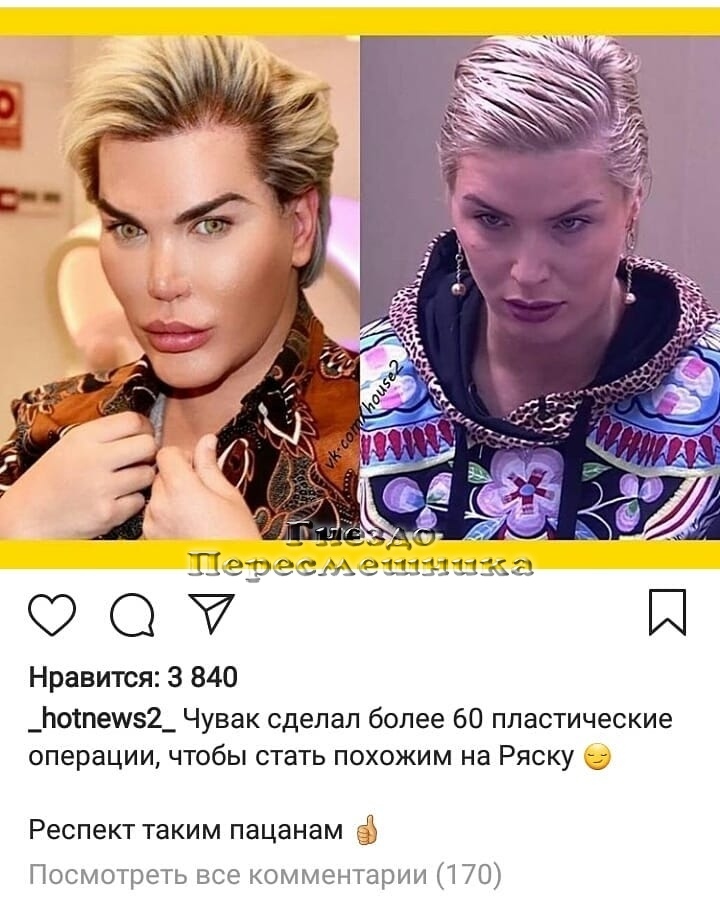 https://pp.userapi.com/c850136/v850136617/6699f/I2riKSUDmKY.jpg