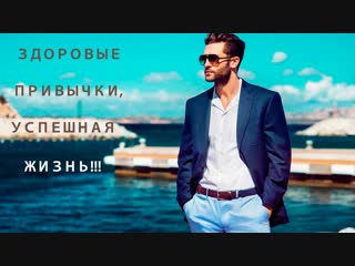 Essy2be - новое модное движение для молодых! Молодой, сексуальный, известный, богатый!