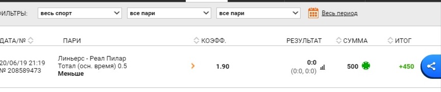 NgVXRcXJ1jo.jpg
