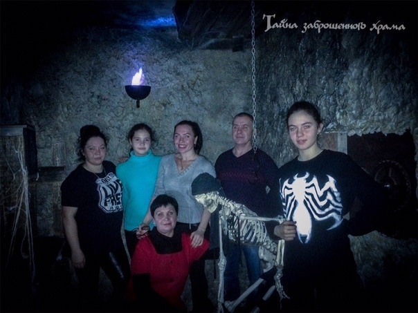 Команда победителей 05.01.2019