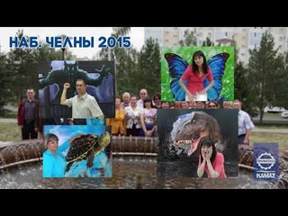 Коллектив БСПЛРР (ЛЗ) - день изобретателя и рационализатора вместе с профсоюзом
