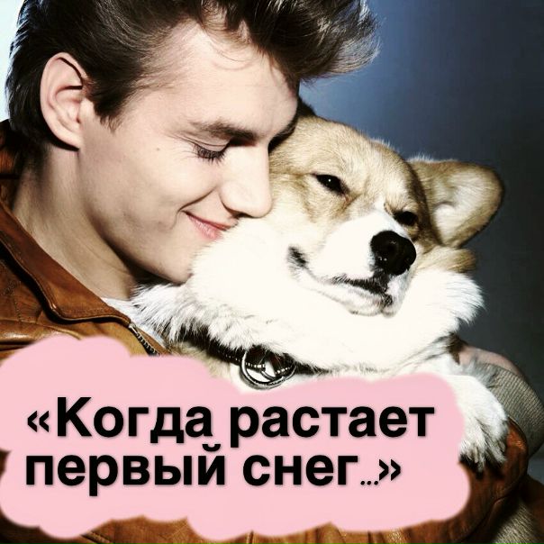 ПРЕМЬЕРА ПЕСНИ!