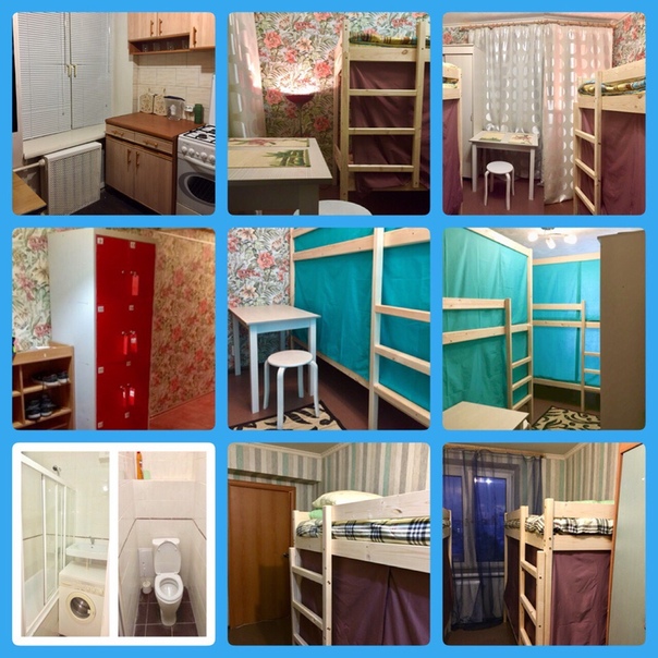 КОЙКО МЕСТО<br> СУТКИ - 250 руб.<br> 89685250505 <br>7 минут пешком от Савеловская, Сущевский вал 23.<br> Без комиссии, Без залога, Без доплат.<br>При съезде делается перерасчет по возврату, за не прожитые дни. <br>Бесплатная стирка,стиральная машинка,Wi-Fi, постельное бельё. <br>Индивидуальные запирающиеся ячейки, для ценных вещей.<br>Постоянный состав проживающих . Дружный коллектив. Домашняя обстановка. Свободный вход-выход<br>Каждый день уборка.<br>Соблюдение порядка и тишины. <br>Оформление договоров <br>С фотографиями можно ознакомиться на моей странице.<br>КЛОПОВ НЕТ <br> 89685250505, <br>WhatsApp и Viber<br> Ольга<br>#Москва #койкоместо #хостел #хостелмосква #койкоместодешево #общежитиевмоскве - фото Фото: КОЙКО МЕСТО<br> СУТКИ - 250 руб.<br> 89685250505 <br>7 минут пешком от Савеловская, Сущевский вал 23.<br> Без комиссии, Без залога, Без доплат.<br>При съезде делается перерасчет по возврату, за не прожитые дни. <br>Бесплатная стирка,стиральная машинка,Wi-Fi, постельное бельё. <br>Индивидуальные запирающиеся ячейки, для ценных вещей.<br>Постоянный состав проживающих . Дружный коллектив. Домашняя обстановка. Свободный вход-выход<br>Каждый день уборка.<br>Соблюдение порядка и тишины. <br>Оформление договоров <br>С фотографиями можно ознакомиться на моей странице.<br>КЛОПОВ НЕТ <br> 89685250505, <br>WhatsApp и Viber<br> Ольга<br>#Москва #койкоместо #хостел #хостелмосква #койкоместодешево #общежитиевмоскве