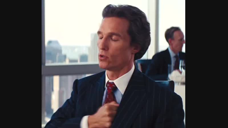 Emma Visits Wall Street