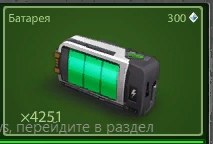 Tf5_Dw3BRCI.jpg