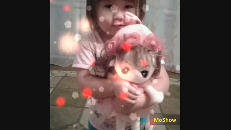 БАҚЫТТЫ ОТБАСЫ