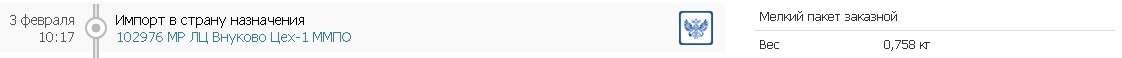 G2asnt6OTD4.jpg