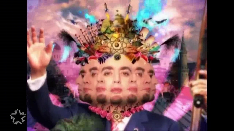 ЛЯПИС ТРУБЕЦКОЙ - Капитал