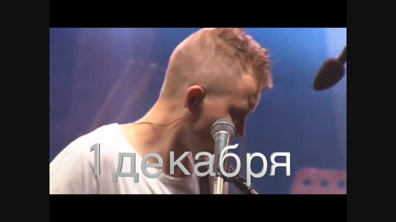 ЯНЕЯ - preview - кофемолоко