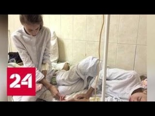 Эпидемия модной болезни: 14-летняя модель впала в кому после показа - Россия 24
