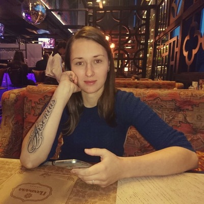 Анна Андреева