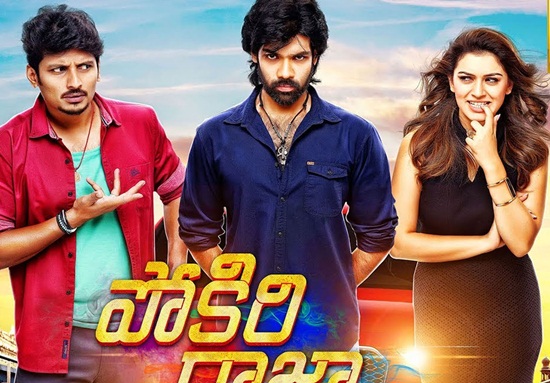 Tamil dubbed movie torrent link