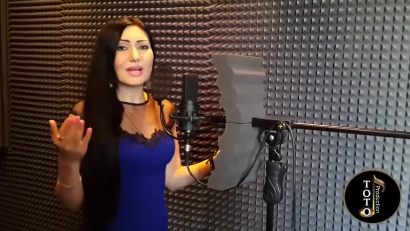 Сима Симонова - Как тебя я люблю