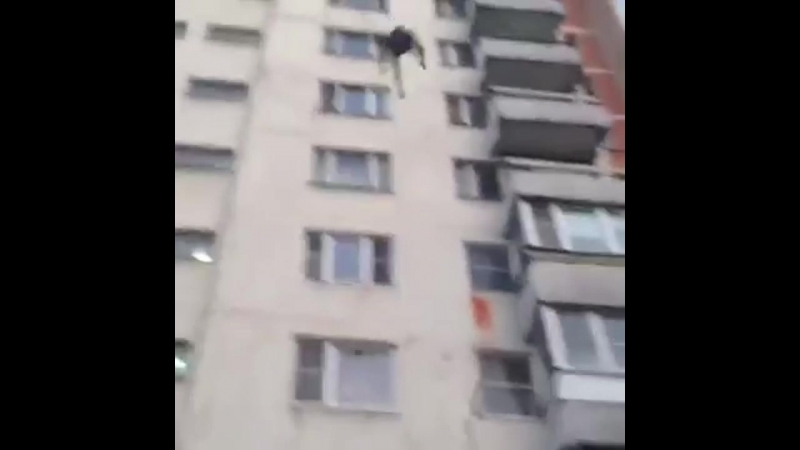 Копчик