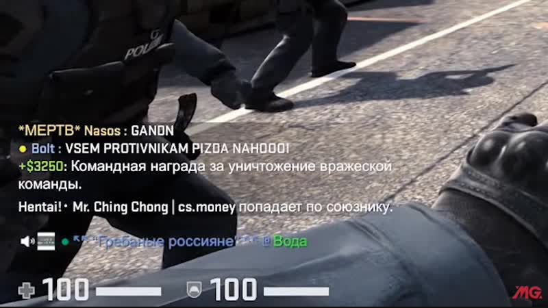 VSEM PROTIVNIKAM PIZDA NAHOI