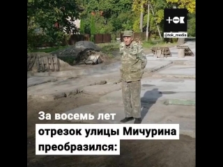 80-летний дед сам построил дорогу