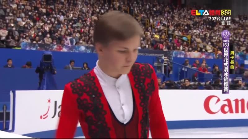 Михаил Коляда ПП ЧМ 2019 ELTA Китай
