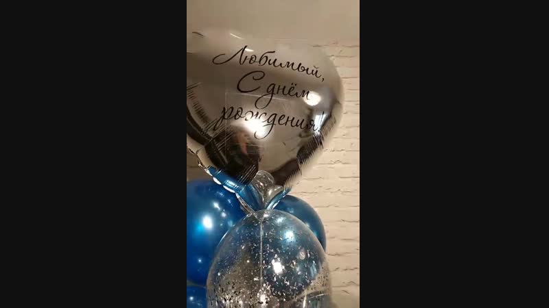 Фонтанчик на день рождение!