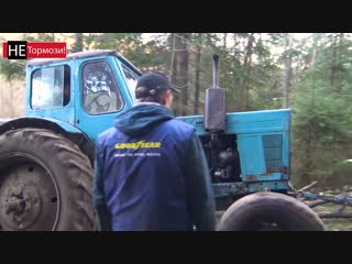 Что будет, если доверить запуск трактора Джиперам?