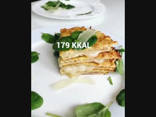 Кутабы с сыром