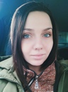 Евгения Груздева Евгения Груздева