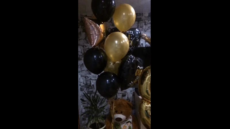 Для Евы!🎂🎈🤗