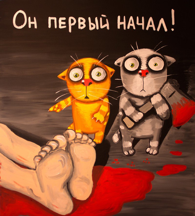 https://pp.userapi.com/c850220/v850220086/16c283/AGi7aMhRUe4.jpg