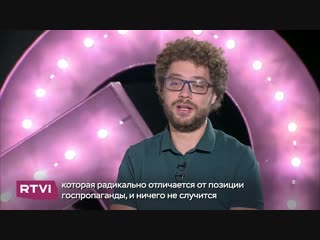 Илья Варламов. Коротко