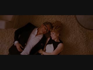 A Single Man / Одинокий мужчина Тома Форда на большом экране в Москве и Петербурге
