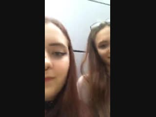 Periscope Girls Kissing. перископ девочки целование