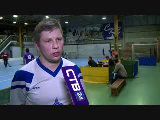Открытый Кубок главы Северодвинска по флорболу