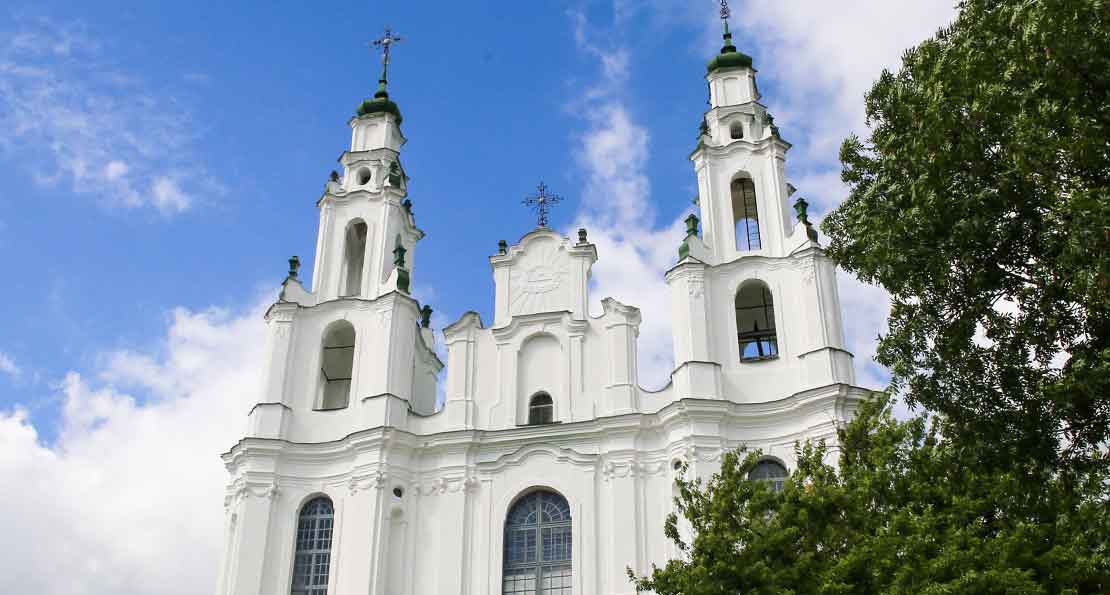 Полоцкая София