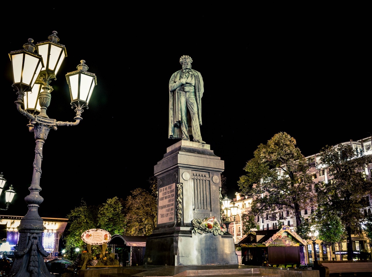 Пушкину памятник москва