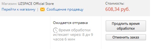 _gCTEsWNu5g.jpg