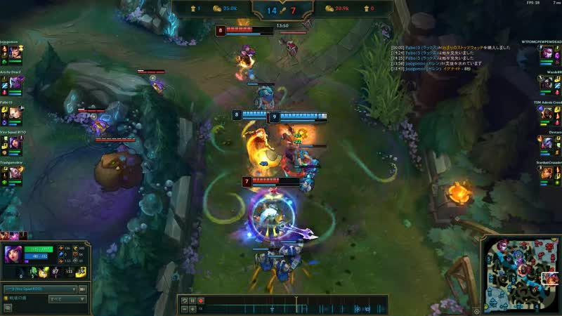 Neeko and Kayn