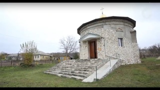 Анонс программы
