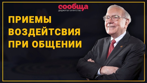 80