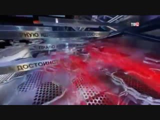 Демократия_ триумф или провал Право голоса