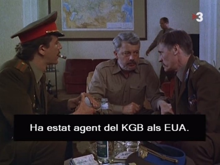 Без промахов (1992) Без промахов (1992)