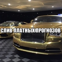 Андрей Суворов | Москва