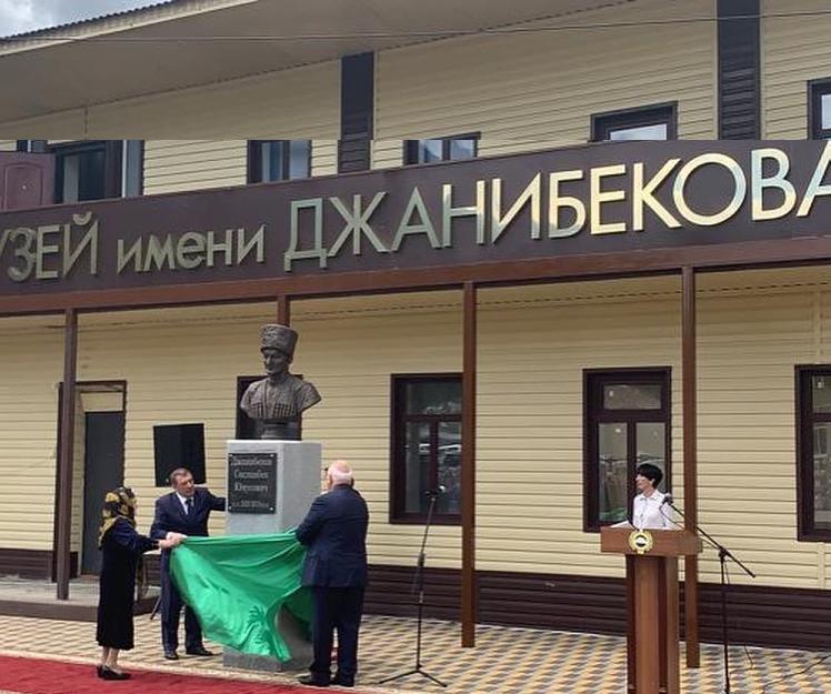 Народный музей истории и культуры карачаевского народа открылся в Учкулане