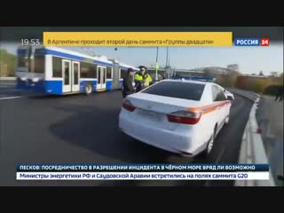 Расследование Эдуарда Петрова. НЕспасатели